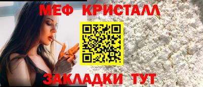 mix Майкоп