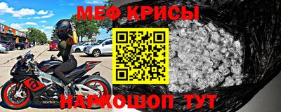 гидропоника Магадан