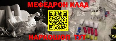 гидропоника Магадан