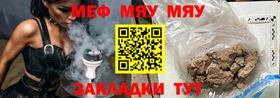 гидропоника Магадан
