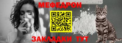 гидропоника Магадан