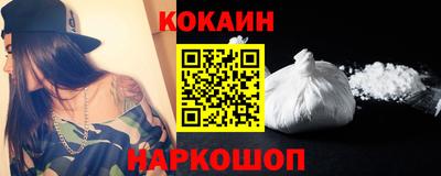 гидропоника Магадан