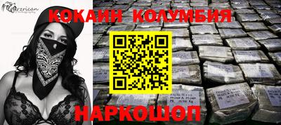 первитин Магнитогорск