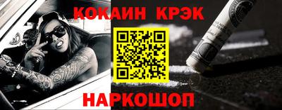 первитин Магнитогорск