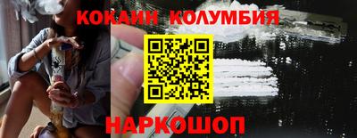 mix Майкоп