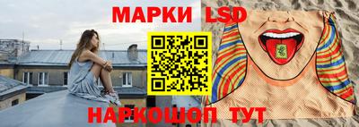 первитин Магнитогорск
