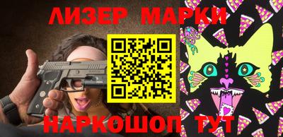 гидропоника Магадан