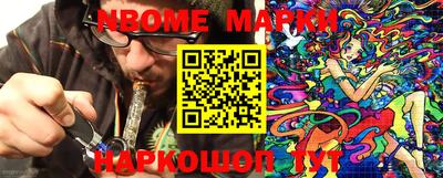гидропоника Магадан