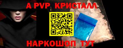 mix Майкоп