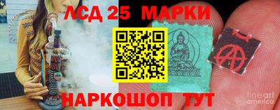 mix Майкоп