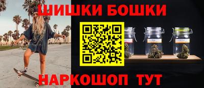 первитин Магнитогорск