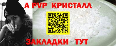 гидропоника Магадан