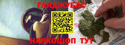 гидропоника Магадан