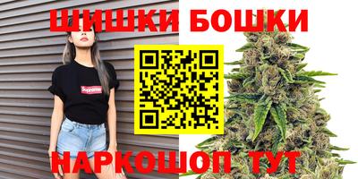 гидропоника Магадан
