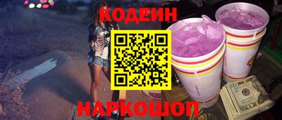 соль ск Мирный