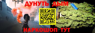 mix Майкоп