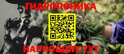 первитин Магнитогорск