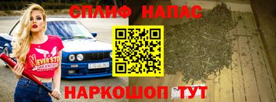 первитин Магнитогорск