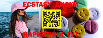 гидропоника Магадан