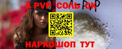 mix Майкоп