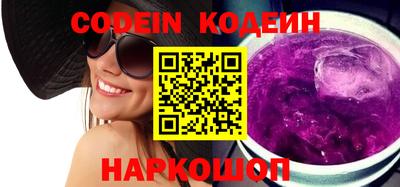mix Майкоп