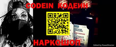 mix Майкоп