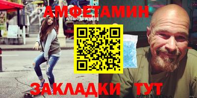 mix Майкоп