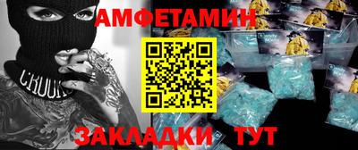 гидропоника Магадан