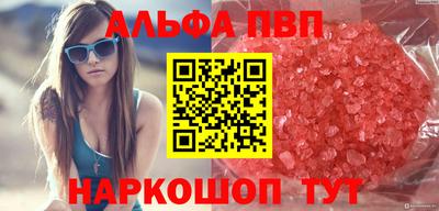 mix Майкоп