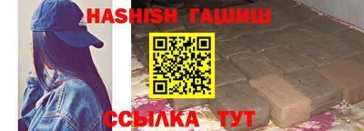 mix Майкоп