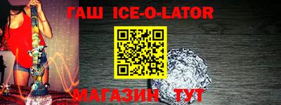 mix Майкоп