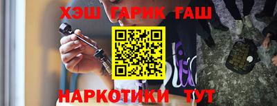 первитин Магнитогорск