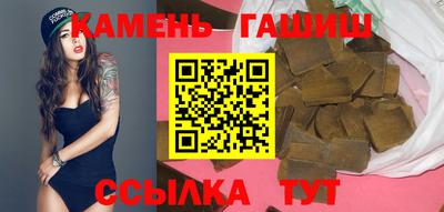 первитин Магнитогорск