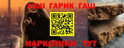 гидропоника Магадан