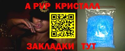 mix Майкоп